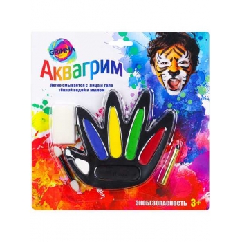 Набор для детей Аквагрим для лица и тела, 6цв., карандаш черный 1 шт, спонж 1 шт,аппликатор 1 шт,в европодв. арт.КС-4625
