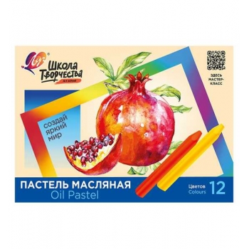 Пастель Школа творчества 12 цв. масляная, мелки трехгранной формы в бумажной обертке арт.31С 1971-08
