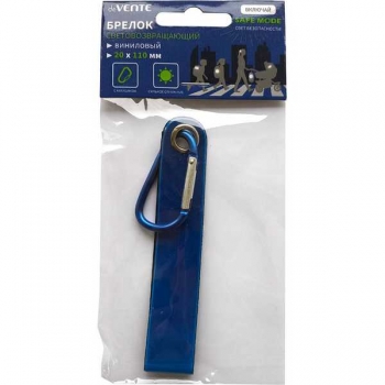 Светоотражающий брелок deVENTE SAFE MODE Tape 20*110 мм, синий с карабином арт. 9082413