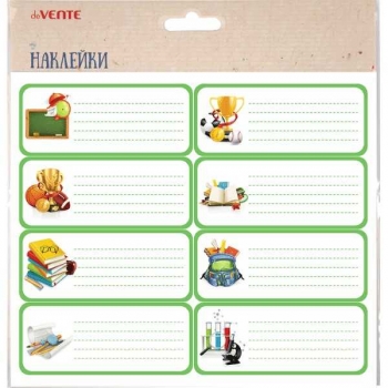 Наклейки для тетрадей deVENTE 40*96мм Cool School, 8 дизайнов, блистер арт.8004417