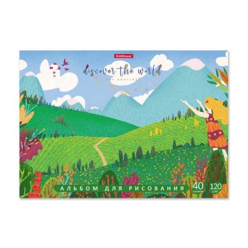 Альбом для рисов. А4 40л. ErichKrause Discover The World, клеевое скрепление арт.58324
