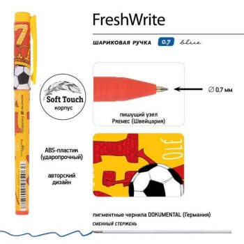 Ручка шариковая Bruno Visconti  FreshWrite0.7мм+карандашHappyGraphixФутбол.Испания  НАБОР арт.20-0214/106-21-0030/42 Ручка шариковая Bruno Visconti  FreshWrite0.7мм+карандашHappyGraphixФутбол.Испания  НАБОР арт.20-0214/106-21-0030/42