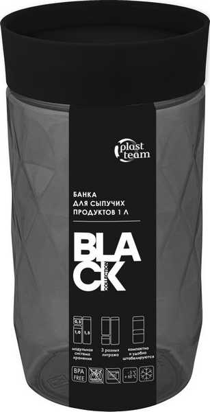 Банка для сыпучих продуктов Plast Team BLACK круглая, 1л с завинчивающейся крышкой арт.PT1702 10 621 Банка для сыпучих продуктов Plast Team BLACK круглая, 1л с завинчивающейся крышкой арт.PT1702 10 621