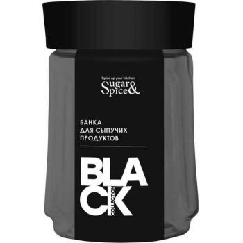 Банка для сыпучих продуктов SugarSpice Black 0,75л с завинчивающейся крышкой арт.SE2248 10 621 Банка для сыпучих продуктов SugarSpice Black 0,75л с завинчивающейся крышкой арт.SE2248 10 621