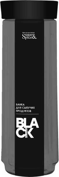 Банка для сыпучих продуктов SugarSpice Black 1,6л с завинчивающейся крышкой арт.SE2250 10 621 Банка для сыпучих продуктов SugarSpice Black 1,6л с завинчивающейся крышкой арт.SE2250 10 621