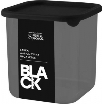 Банка для сыпучих продуктов SugarSpice Black квадратная 0,8л, с гибкой крышкой арт.SE1684 10 621 Банка для сыпучих продуктов SugarSpice Black квадратная 0,8л, с гибкой крышкой арт.SE1684 10 621