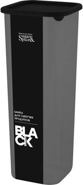 Банка для сыпучих продуктов SugarSpice Black квадратная 1,9л, с гибкой крышкой арт.SE1686 10 621 Банка для сыпучих продуктов SugarSpice Black квадратная 1,9л, с гибкой крышкой арт.SE1686 10 621