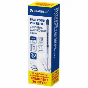 Стержень д/авторучек  объемный синий BRAUBERG , 98мм/1.0мм, метал. корпус (Parker type) арт.170406