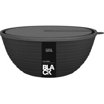 Салатник SugarSpice Black с крышкой 2,3 л арт.SE4004 11 621 Салатник SugarSpice Black с крышкой 2,3 л арт.SE4004 11 621