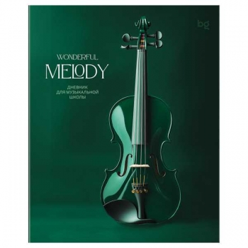 Дневник для музыкальной школы А5 48л BG Melody арт.ДМ5ск48 08414
