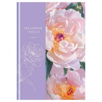 Ежедневник учителя А5 152л BG Учителю с любовью, soft-touch ламинация арт.ЕН5т152_лс 57805