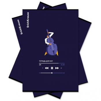 Тетрадь для нот А4 24л., вертикальная на скрепке ErichKrause Music Fantasy, обл.мел. картон арт.63653 Тетрадь для нот А4 24л., вертикальная на скрепке ErichKrause Music Fantasy, обл.мел. картон арт.63653