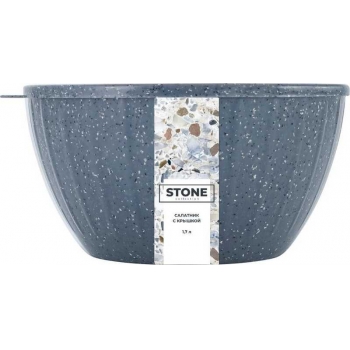 Салатник SugarSpice STONE с крышкой 1,7л темный камень арт.SE1866 11 026 Салатник SugarSpice STONE с крышкой 1,7л темный камень арт.SE1866 11 026