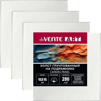Холст грунтованный на подрамнике deVENTE ARTISTIC STUDIO 15*15см, 100% хлопок 280 г/м2, мелкое зерно арт.8150441 Холст грунтованный на подрамнике deVENTE ARTISTIC STUDIO 15*15см, 100% хлопок 280 г/м2, мелкое зерно арт.8150441