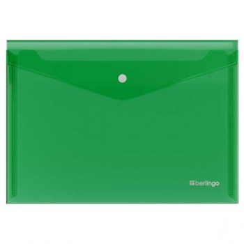 Папка-конверт А4 на кнопке Berlingo No Secret, 200мкм, полупрозрачная, зеленая арт.EFb_04104 Папка-конверт А4 на кнопке Berlingo No Secret, 200мкм, полупрозрачная, зеленая арт.EFb_04104