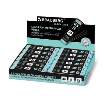 Стержни для автоматич. каранд. 0,5 мм BRAUBERG, H, набор 20шт. Black Jack арт.180450