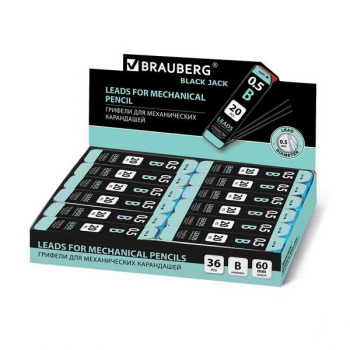 Стержни для автоматич. каранд. 0,5 мм BRAUBERG, В, набор 20шт. Black Jack арт.180449