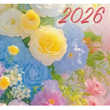 Календарь настенный МИНИ на 2026г.Акварельные розы 9х16,5см на 1пружине(на магните) арт.25С43_Акварельные розы