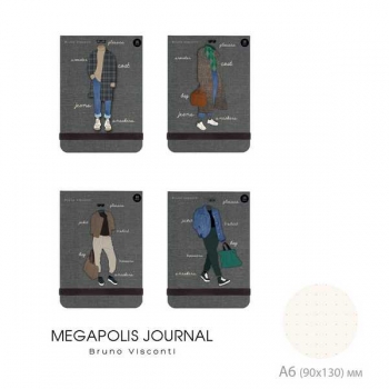 Записная книжка А6 100л на резинке Bruno Visconti MEGAPOLIS JOURNAL (FASHION) в точку,4 вида арт.3-476/03