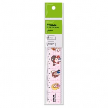 Линейка 15 см СТАММ Подружки, пластиковая, с волнистым краем, европодвес арт.ЛН-31393