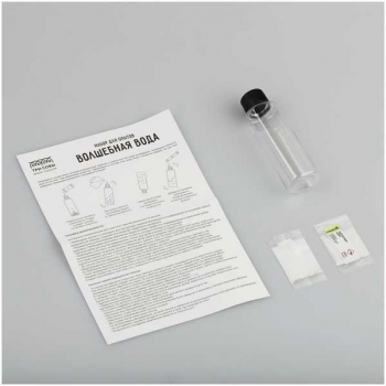 Набор для детского творчества - Химические опыты ТРИ СОВЫ Волшебная вода арт.EX234T
