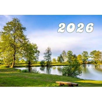 Календарь настенный квартальный на 2026г. (3 пружины) №63 Природа арт.22с623_Природа Календарь настенный квартальный на 2026г. (3 пружины) №63 Природа арт.22с623_Природа