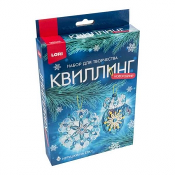 Набор для детского творчества - Квиллинг. Новогодний Красивая зима арт.Квл-045
