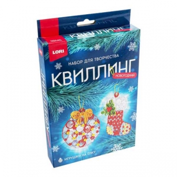 Набор для детского творчества - Квиллинг. Новогодний Зимняя фантазия арт.Квл-046