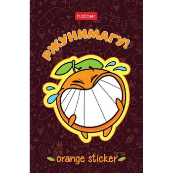 Блокнот А7 48л на склейке Hatber Оранжевое настроение в клетку, 3-х цв. блок, ассорти арт.48Б7В1к/083533