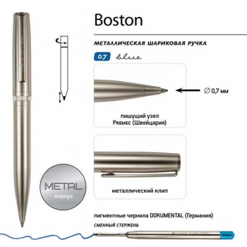 Ручка Bruno Visconti BOSTON шарик.автомат.в прямоуг.тубусе,0.7мм,синяя,мет.корпус шампань,черный футляр арт.20-0358/03