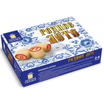 Игра настольная   ЗОЛОТАЯ СКАЗКА Родное лото классическое  с деревянными бочонками, в картонной коробке арт.664710 Игра настольная   ЗОЛОТАЯ СКАЗКА Родное лото классическое  с деревянными бочонками, в картонной коробке арт.664710