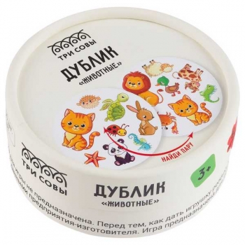 Игра настольная   ТРИ СОВЫ Дублик. Животные, 60 карточек, картонная коробка, 3+   арт.НИ_66568