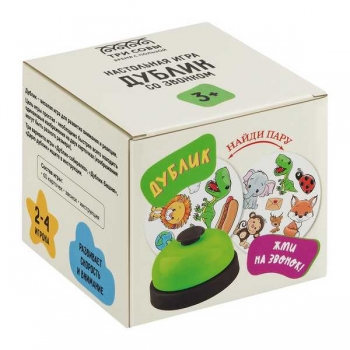 Игра настольная   ТРИ СОВЫ Дублик со звонком, 60 карточек, картонная коробка, 3+   арт.НИ_65923