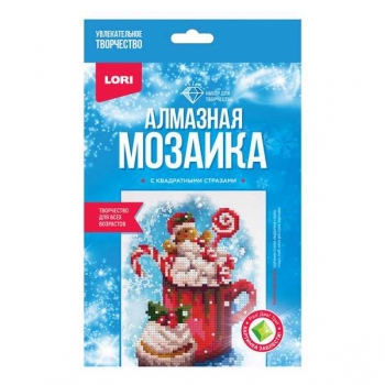 Алмазная мозаика LORI 15*20см детская новогодняя Сладости (картон, частичное заполнение) арт.Амк-005