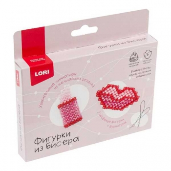 Набор для детского творчества - Брелоки. Фигурки из бисера Помада, губы арт.Бис-111