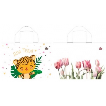 Мешок 30х20см ПВД 60мкм с петлевой ручкой, Купите Лео/Пора тюльпанов, ассорти арт.н00301489