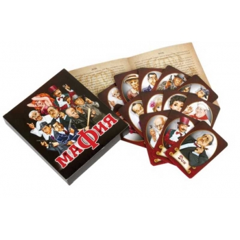 Игра настольная   Десятое королевство Мафия, 14 карточек, картонная  коробка   арт.01895