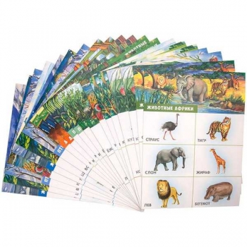 Игра настольная    Русский стиль Домино. В городе, Цена Бум!Игра, 28 карточек, картонная коробка, 4+  арт.04518