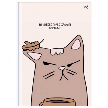 Блокнот А5 80л. бизнес BG Ворчание, клетка, тверд. обложка, глянцевая ламинация арт.ББ5т80_лг 57572