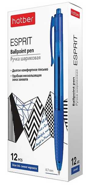 Ручка шариковая автоматическая Hatber Esprit, 0.7мм, чернила на масляной основе, с резин. грипом, синяя арт.BP_062569