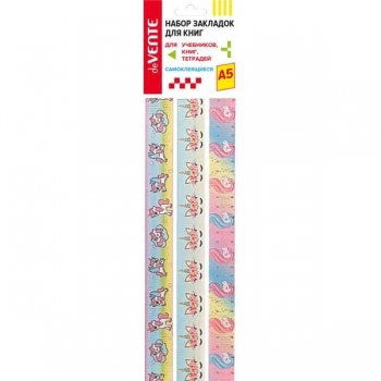 Закладки-ляссе deVENTE А5 (3 ленты 12х290 мм) Unicorn, самоклеящиеся арт.8065946