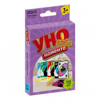 Игра настольная   ТРИ СОВЫ УНО МОМЕНТО ДАБЛ , 112 карт, картонная коробка, 3+   арт.НИ_67062