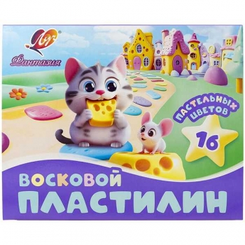 Пластилин Фантазия 16 цветов, 240г, со ст., мягкий (восковой), пастельные цвета арт.35C 2291-08