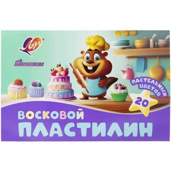 Пластилин Фантазия 20 цветов, 300г, со ст., мягкий (восковой), пастельные цвета арт.35С 2292-08