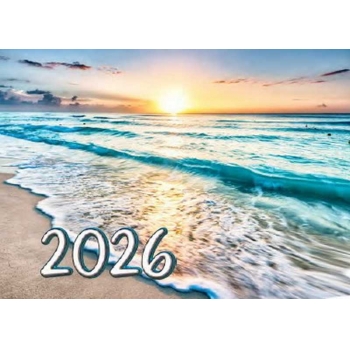 Календарь настенный квартальный на 2026г. (3 пружины) №73 Море арт.22с623_Море