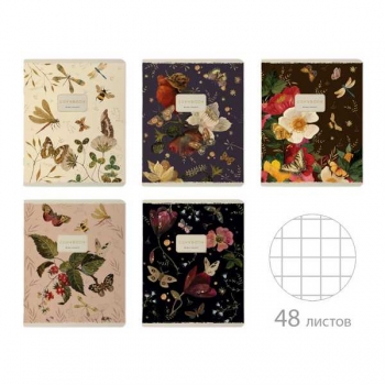 Тетрадь 48л в клетку Bruno Visconti FAUNA.BUTTERFLY,  ассорти 5 видов арт.7-48-1398