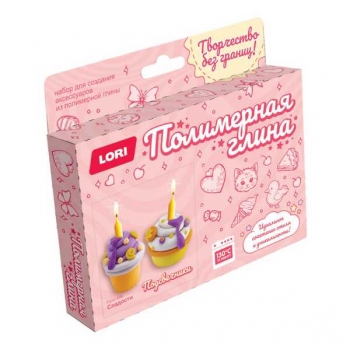 Набор для детского творчества - Полимерная глина. Подсвечники Сладости, 10+ арт.Пз/Пг-046
