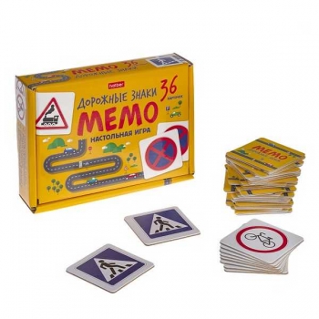 Игра  Hatber настольно-печатная МЕМО Дорожные знаки, 36 карточек арт.36ИнМ_33907