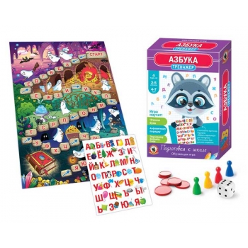 Игра настольная    Русский стиль Тренажер. Азбука New, картонная коробка, 4+  арт.03413