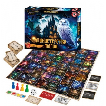 Игра настольная    Русский стиль Министерство магии, картонная коробка, 8+  арт.02078